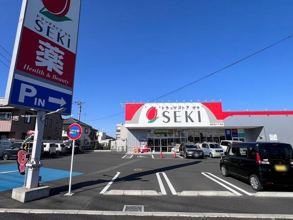 春日部市八丁目の中古一戸建て(ドラッグストアセキ春日部八丁目店)