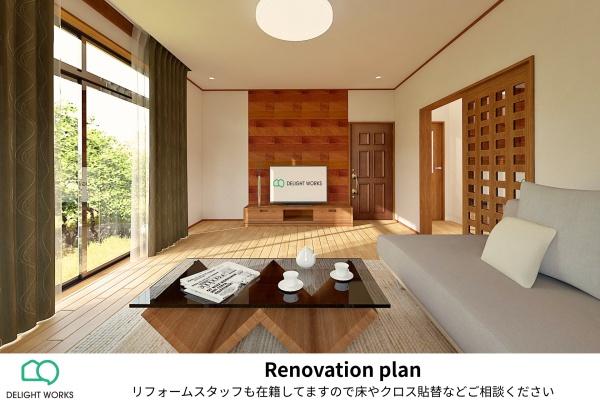 埼玉県川越市大字古谷本郷　中古戸建