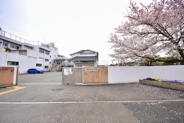 入間市大字寺竹の中古一戸建て(入間市立金子中学校)