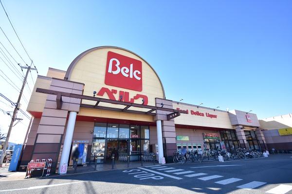 埼玉県ふじみ野市亀久保　新築戸建(ベルク大井緑ケ丘店)