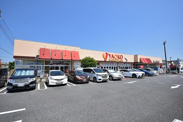 ふじみ野市新田１丁目の中古一戸建て(ヤオコー上福岡駒林店)