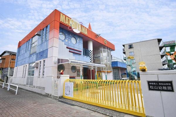 東松山市松山町２丁目の中古一戸建て(松山幼稚園)