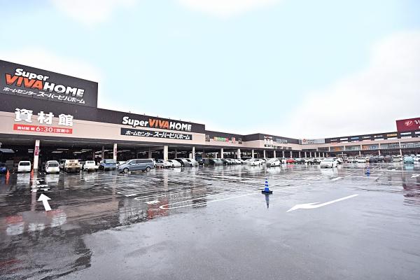 東松山市松山町２丁目の中古一戸建て(スーパービバホーム東松山モール店)