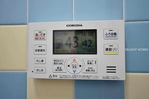 東松山市松山町２丁目の中古一戸建て