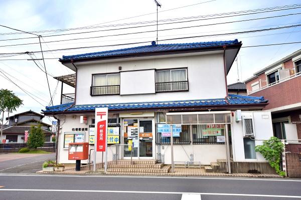 川越市大字的場の中古一戸建て(的場郵便局)