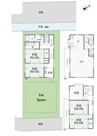 川越市今成4丁目　中古戸建