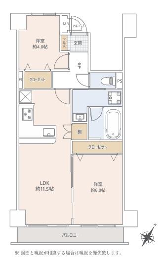 ストークマンション川越