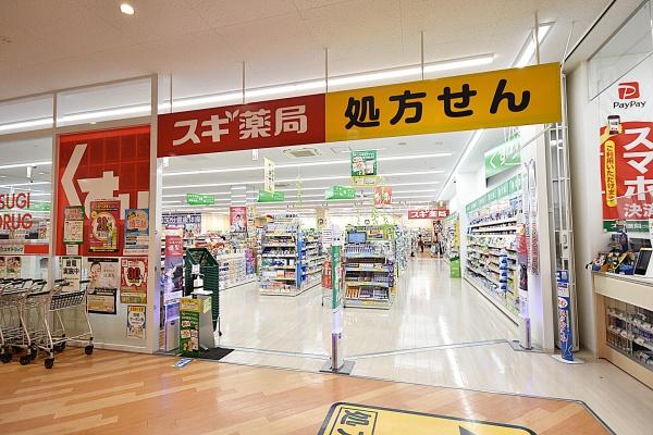 ストークマンション川越(スギドラッグ川越藤間店)