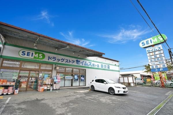 鶴ヶ島市大字藤金の中古一戸建て(ドラッグセイムス鶴ヶ島脚折店)