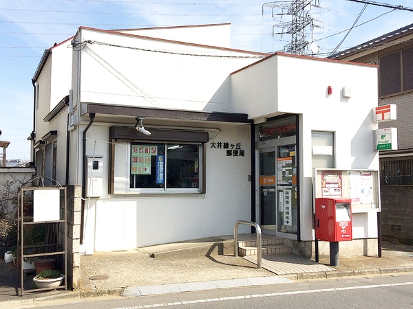 【リフォーム済！ペット多頭飼い可】レーベンふじみ野ソラヒルズ(大井緑ヶ丘郵便局)