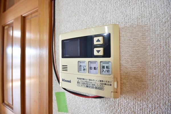 ふじみ野市中丸２丁目の中古一戸建て