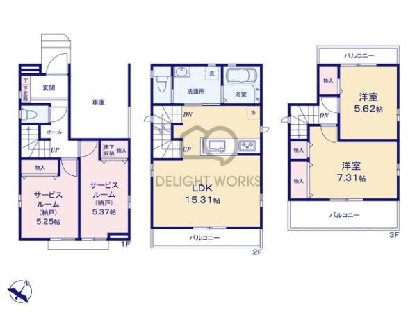 埼玉県川越市清水町　新築戸建