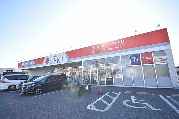 マイキャッスル南古谷駅前(ドラッグストアセキ南古谷店)
