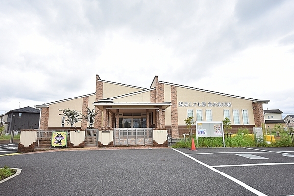 マイキャッスル南古谷駅前(学校法人川越きたはら学園認定こども園泉の森川越)