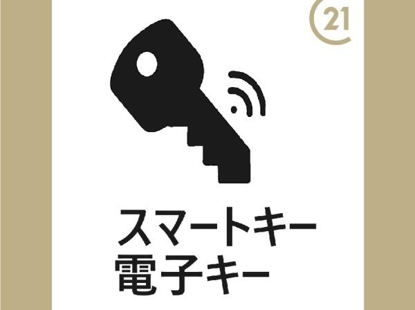 埼玉県川越市岸町1丁目　新築戸建