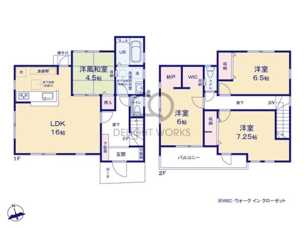 【最終１棟】埼玉県川越市木野目　新築戸建　全２棟　１号棟