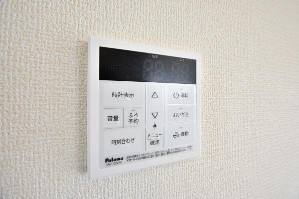 【最終１棟】埼玉県川越市木野目　新築戸建　全２棟　１号棟