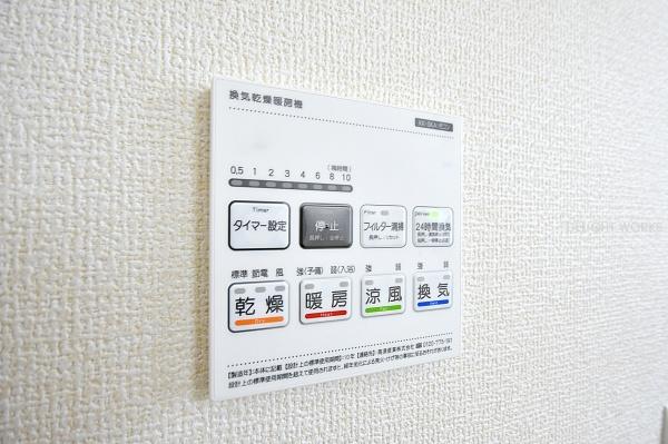 【最終１棟】埼玉県川越市木野目　新築戸建　全２棟　１号棟