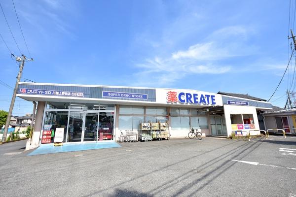 埼玉県川越市上野田町　新築戸建(クリエイトＳ・Ｄ川越上野田店)