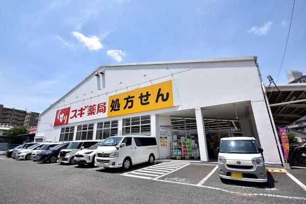 ライオンズマンションみずほ台(スギドラッグ三芳町店)