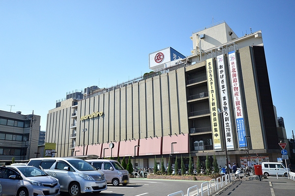 川越パーク・ホームズ(丸広百貨店川越店)