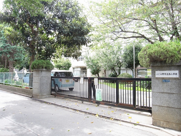 ふじみ野市福岡武蔵野の中古一戸建て(ふじみ野市立西小学校)