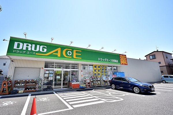 富士見市水谷東３丁目の中古一戸建て(ドラッグエース宗岡店)