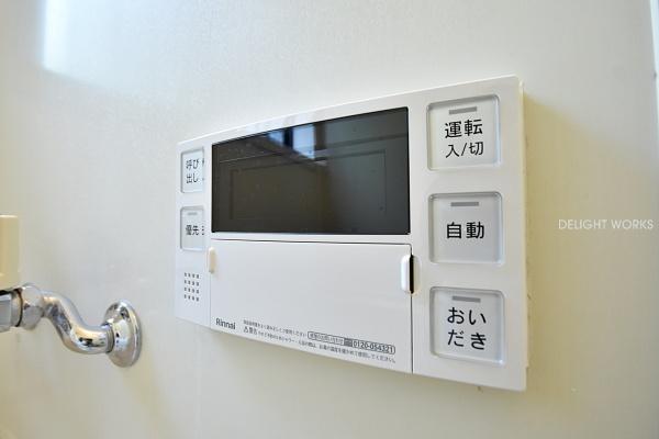 富士見市水谷東３丁目の中古一戸建て