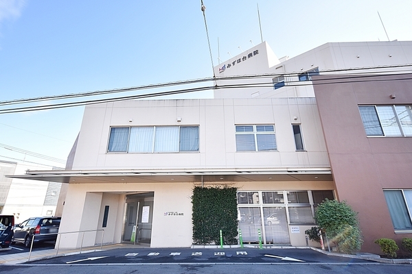 セザールみずほ台ソレイユ(みずほ台病院)