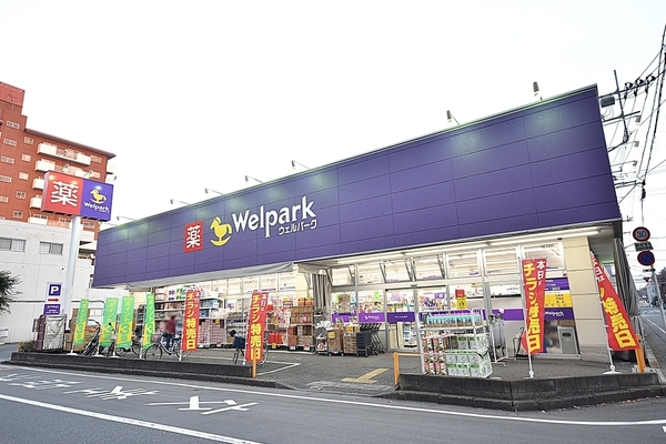 NICライブステイツ川越南大塚(ウェルパーク川越南大塚駅前店)