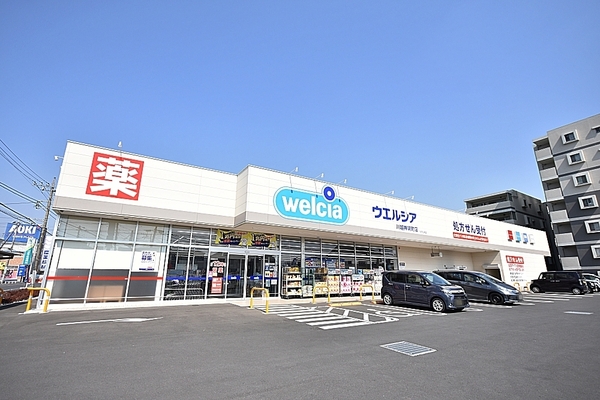 川越市宮元町の中古一戸建て(ウエルシア川越神明町店)