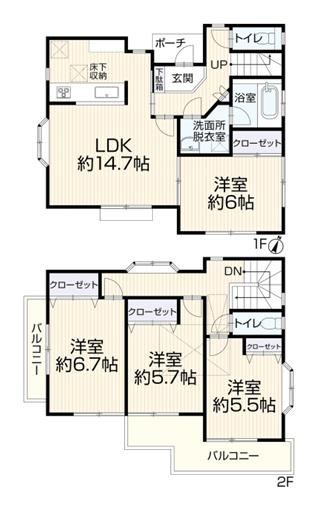 埼玉県富士見市渡戸3丁目　中古戸建