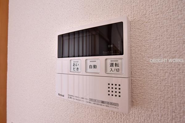 川越市今成４丁目の中古一戸建て