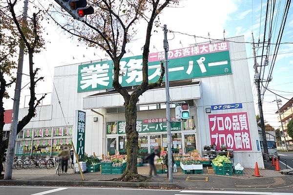 エクセルふじみ野(業務スーパーふじみ野店)