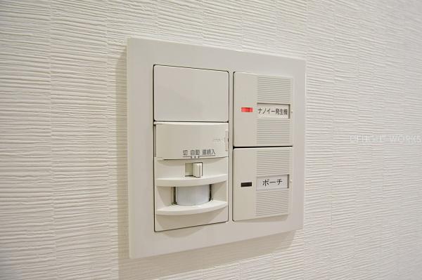 川越市大字萱沼の中古一戸建て