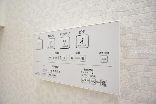 川越市大字萱沼の中古一戸建て