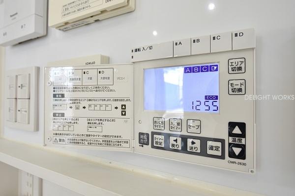 川越市大字萱沼の中古一戸建て