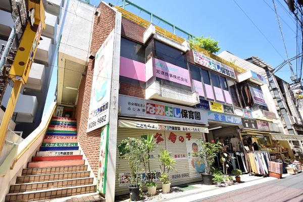 ふじみ野市北野２丁目の中古一戸建て(なかよし保育園)