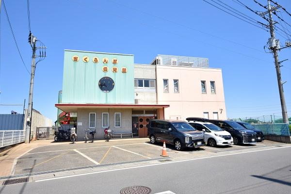 川越市大字砂新田の中古一戸建て(さくらんぼ保育園)