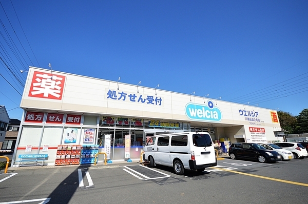 川越市岸町１丁目の土地(ウエルシア川越仙波2号店)