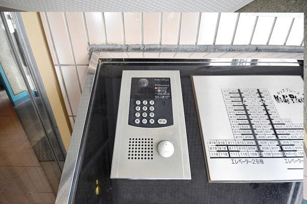 アーベイン川越南大塚キッズプレース