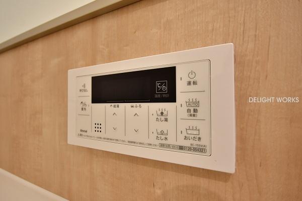 アーベイン川越南大塚キッズプレース