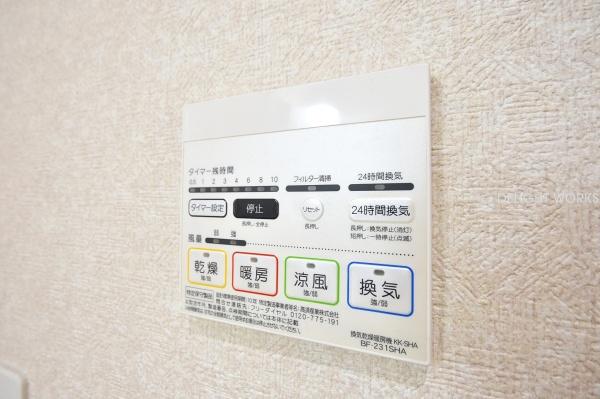 川越市南大塚５丁目の中古一戸建て