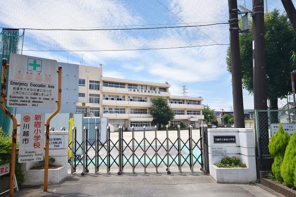 埼玉県川越市中台元町1丁目　新築戸建　C号棟(川越市立新宿小学校)
