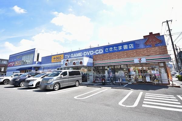 デュオセーヌ大宮(さきたま書店プラスゲオ大宮大成店)