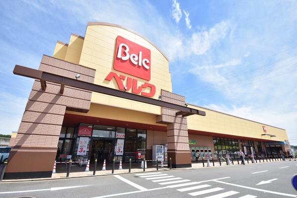 東松山市大字石橋の中古一戸建て(ベルク東松山新郷店)