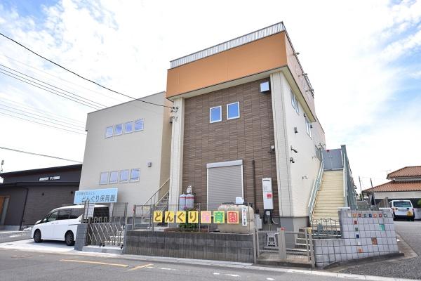 東松山市大字石橋の中古一戸建て(どんぐり保育園)