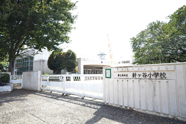 アデュールみずほ台ハイライズ二番館(富士見市立針ヶ谷小学校)