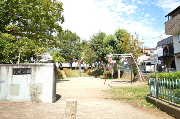 アデュールみずほ台ハイライズ二番館(東通公園)