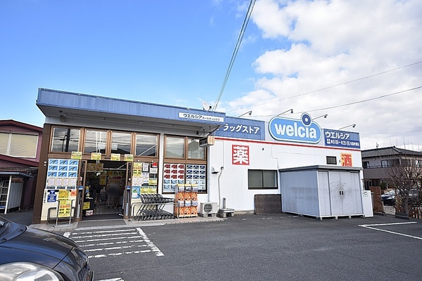 比企郡川島町八幡３丁目の中古一戸建て(ウエルシア川島吹塚店)